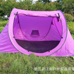 Boat tent