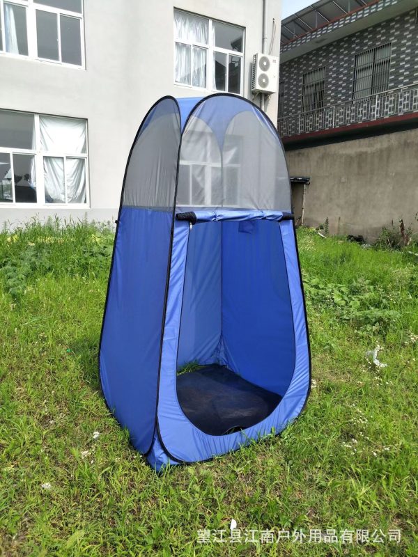 Changing tent