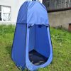 Changing tent - Image 3